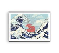 Affiche Poster 100x70cm Tableaux Image Photo Rouge Moderne Peut-être Wall Art