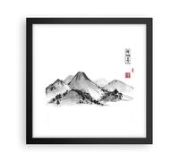 Affiche Poster 30x30cm Tableaux Image Photo Dessin Asie Montagnes Wall Art