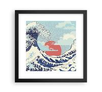 Affiche Poster 30x30cm Tableaux Image Photo Rouge Moderne Peut-être Wall Art