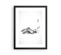 Affiche Poster 30x40cm Tableaux Image Photo Dessin Asie Montagnes Wall Art