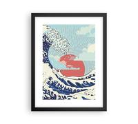 Affiche Poster 30x40cm Tableaux Image Photo Rouge Moderne Peut-être Wall Art
