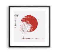 Affiche Poster 40x40cm Tableaux Image Photo Japon Fleur Cerises Wall Art