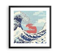 Affiche Poster 40x40cm Tableaux Image Photo Rouge Moderne Peut-être Wall Art