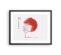 Affiche Poster 50x40cm Tableaux Image Photo Japon Fleur Cerises Wall Art