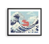 Affiche Poster 50x40cm Tableaux Image Photo Rouge Moderne Peut-être Wall Art