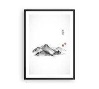 Affiche Poster 50x70cm Tableaux Image Photo Dessin Asie Montagnes Wall Art