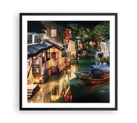Affiche Poster 60x60cm Tableaux Image Photo Chinois Ville Nuit Wall Art