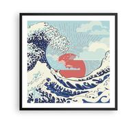 Affiche Poster 60x60cm Tableaux Image Photo Rouge Moderne Peut-être Wall Art