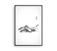 Affiche Poster 61x91cm Tableaux Image Photo Dessin Asie Montagnes Wall Art