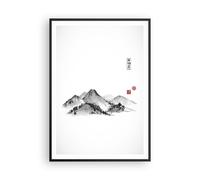 Affiche Poster 70x100cm Tableaux Image Photo Dessin Asie Montagnes Wall Art