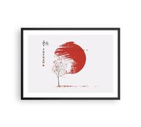Affiche Poster 70x50cm Tableaux Image Photo Japon Fleur Cerises Wall Art