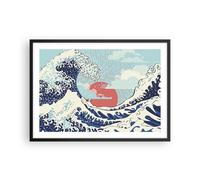 Affiche Poster 70x50cm Tableaux Image Photo Rouge Moderne Peut-être Wall Art