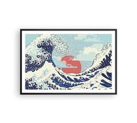 Affiche Poster 91x61cm Tableaux Image Photo Rouge Moderne Peut-être Wall Art