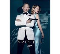Affiche Poster James Bond - Spectre - 30x40cm