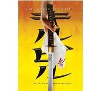Affiche Poster KILL BILL - Vol.1 - Teaser - 61x91cm