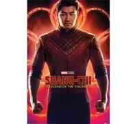 Affiche - Pyramid - Shang-Chi And The Legend Of The Ten Rings - Flex - 61x91,5cm