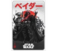 Affiche - Pyramid - Star Wars - Visions - 661x91,5cm G