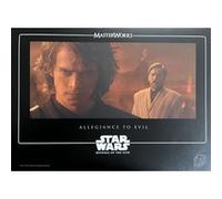 Affiche - Star Wars - Allegiance To Evil - 21x29,7cm