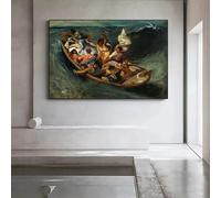 Affiche sur toile représentant la liberté guidant le peuple, œuvre d'Eugène Delacroix, inspirée de la Révolution française (30 x 40 cm, sans cadre). Décoration murale pour la maison ou le salon.