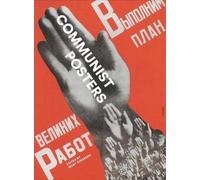 Affiches communistes
