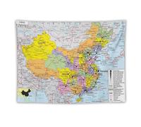 Affiches de carte du monde de la Chine - Tapisserie - Décoration d'intérieur - Décoration murale - Décoration pour chambre à coucher - 152,4 x 203,2 cm