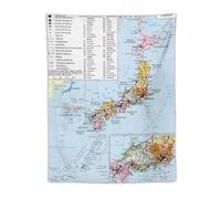 Affiches de carte du monde du Japon - Tapisserie - Décoration murale - Cadeau : salon, chambre à coucher - 76,2 x 101,6 cm