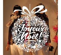 Affichesstore 30776 - Sticker Vitrophanie Electrostatique L37 H47 cm - Joyeux Noël ! - Blanc Sur Film PVC Transparent 150 Microns