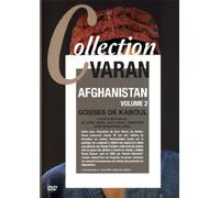 Afghanistan, volume