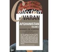 Afghanistant - Volume 2 : Gosses de Kaboul DVD E