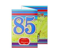 afie 882145 Carte 3 Volets Joyeux Anniversaire 85 ans