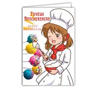 AFIE Carte Joyeux Anniversaire en Japonais - Enveloppe - Personnage Manga Bande Dessinée Japonaise Toque Cuisinière Héroïne Pop Cake Gâteaux Petite Jeune Fille Ados - Fabriquée en France 67-1237