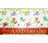 Afie Carte Panoramique Joyeux ANNIVERSAIRE Dorure Or Dorée qui brille - Chats Chatons Joueurs Fleurs des champs Papillons Cœurs Mignon