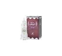 Afnan - Dehn Al Oudh Abiyad Perfume Oil 20ml