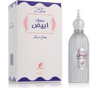 Afnan Musk Abiyad eau de parfum unisexe 100 ml