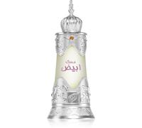 Afnan Musk Abiyad huile parfumée mixte 20 ml