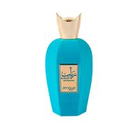 AFNAN Rabab Blue Zimaya 100ML Eau de Parfum Parfums pour Femme