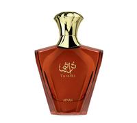 AFNAN Turathi Brown 90 ML Eau de Parfum Parfums pour Homme