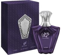 Afnan Turathi Homme Blue Eau de Parfum (Homme) 90 ml