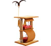 AFP Attrape-rêves - Elen Meuble pour chats - Sable/Beige