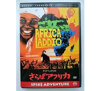 Africa Addio ['66italian/Dd] [Import allemand]
