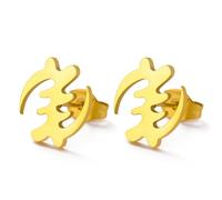 Africa Symbol Stud Boucles d'oreilles Afrique Wisdom Adinkra Symbols Boucles d'oreilles Adinkra Gye Nyame Boucles d'oreilles Bijoux Ethniques Femmes Hommes (Or)