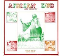 AFRICAN DUB ALL-MIGHTY - solid gold LP