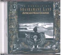 African Head Charge - In pursuit of shashamane land (1993)