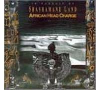 African Head Charge - in Pursuit of Shashamane Land