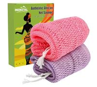African Net Sponge, lot de 2 éponges africaines en filet avec boîte cadeau, éponge de douche authentique et éponge luffa pour un nettoyage en profondeur, cadeau pour la fête des mères et la journée de