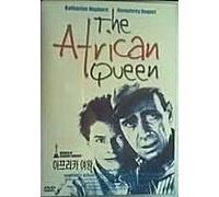 African Queen Tous Région