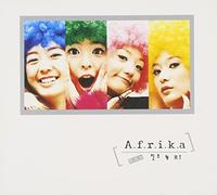 Afrika