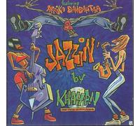 Afrika Bambaataa & Khayan & New World Power - Jazzin