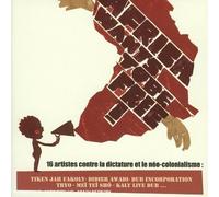 Afrique : Africa Wants To Be Free