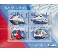 Afrique Centrale République 4176-4179 Feuille Miniature (complète. édition) Neuf avec Gomme Originale ** MNH 2013 Russie Schnellzüge (Timbres pour Les collectionneurs) vehicules sur Rails/funiculair